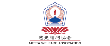 Integrated HRMS HR System 20 Metta Logo
